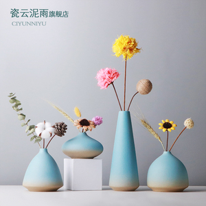 速发蓝色小瓷瓶创意简约干花家饰摆件装居客厅插花陶花摆设
