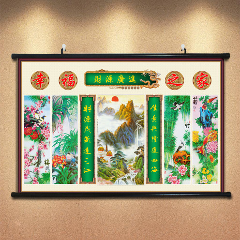 速发生餐兴隆挂饰酒店开业海报财源广进框画意厅墙画装画画