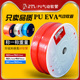 12mm外径 8内径6.5 PU气动软管气泵气线空压机气管高压风管5