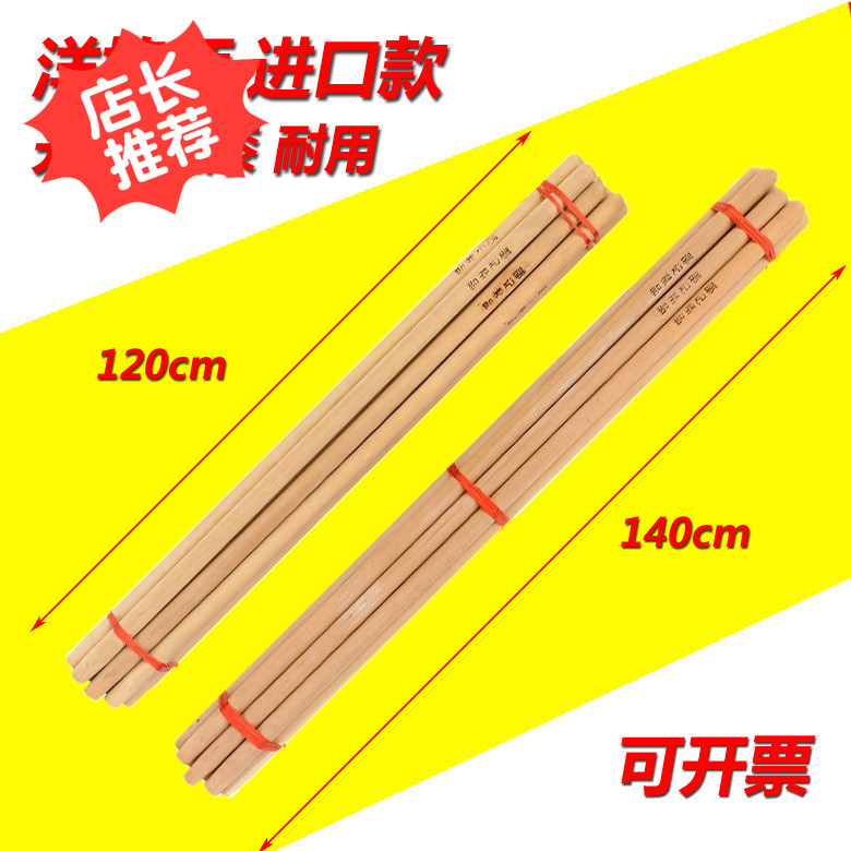 洋槐树锹把 铁锹把 铁锨把 洋镐把 锄头把 镐把 塑料锹柄 锹柄