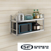 不锈钢置物架托壁挂式 2上吊架调味架层架调料架厨房架3可挂墙架子