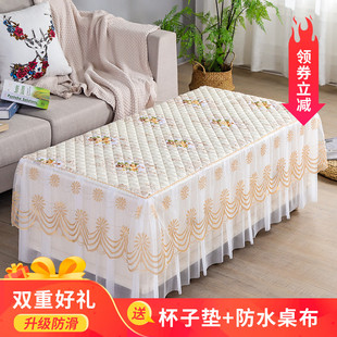 电视柜防 精品茶几桌布长方形布艺蕾丝茶几套罩家用客厅餐桌布欧式