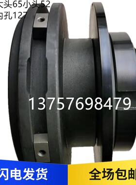 平面磨砂轮夹盘杭机.川磨.桂北.M,72,71平面磨床法兰