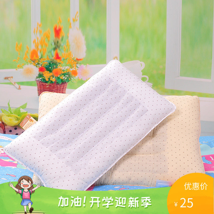 迎鹤儿童枕头决明子保健枕头幼儿园儿童枕定型全枕送枕