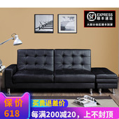 多功能折叠沙发床日式 小户型双人组合皮艺收纳实木住宅家具 风格