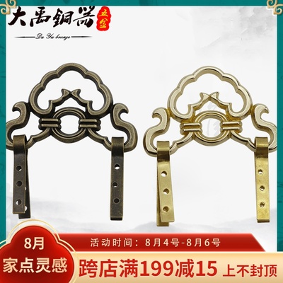 纯铜挂画钩中式仿古牌匾托架字画框架镜框相框壁挂墙装饰挂钩配件