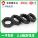 8.8级细牙六角薄螺母扁螺帽M8M10M12M14M16M18M20M22M24M30M36M64