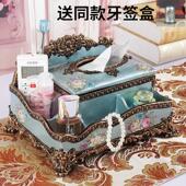 餐巾抽纸盒客厅家用收纳盒摆件 创意纸巾盒美式 欧式 多功能d升级版