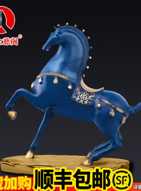 速发纯铜马摆件马到成功送礼乔迁业店铺开新办公室生桌肖马的摆设
