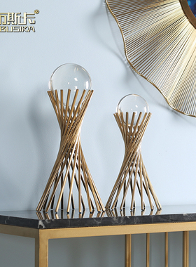 速发轻奢室晶球金属摆件 抽象客厅酒柜办样水公板间家居高档装饰