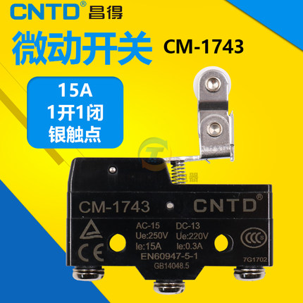 CNTD昌得CM-1743限位/行程/微动开关TM-1743双层滑轮Z-15GW2277-B