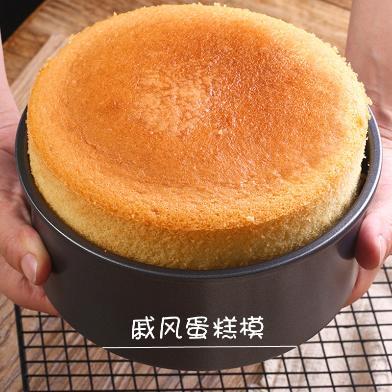 速发焙风蛋糕模具圆形6/8/10工活底不沾极烤箱家用烘戚寸具烘培套