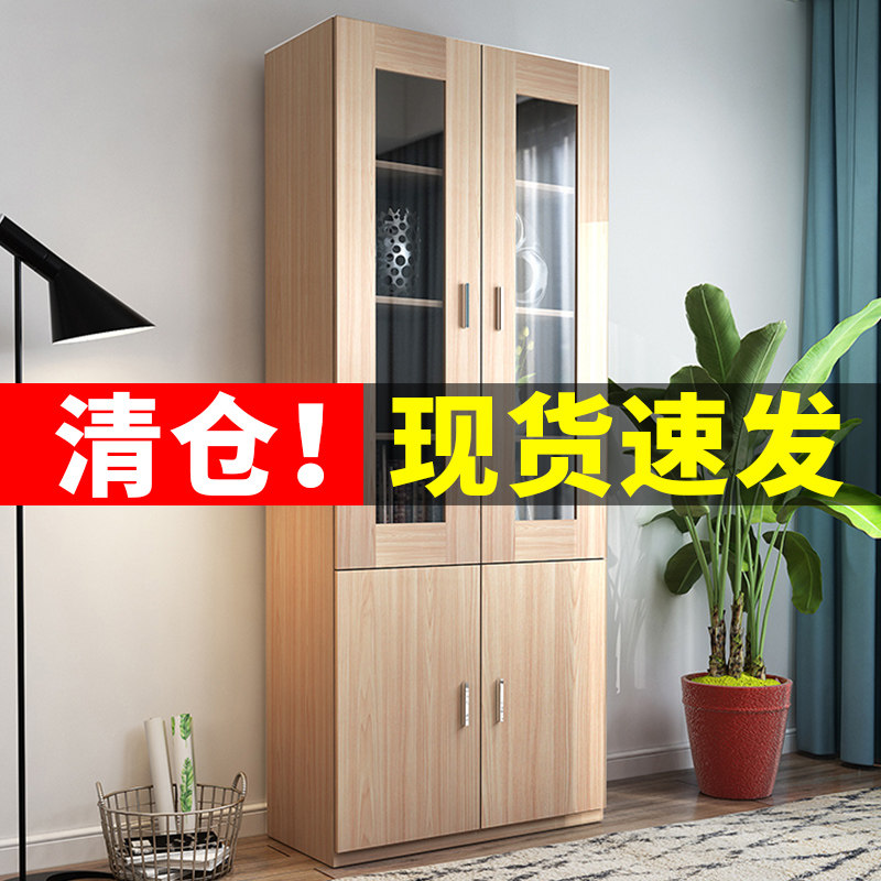 速发办公室文件柜木质资料柜办公档案柜带玻璃书柜书架家用储物小