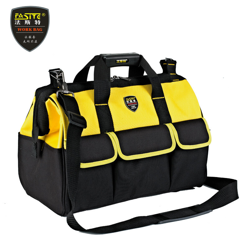 网络监控安装多功能工具包家电上门维修手提电工包劳保五金工作袋