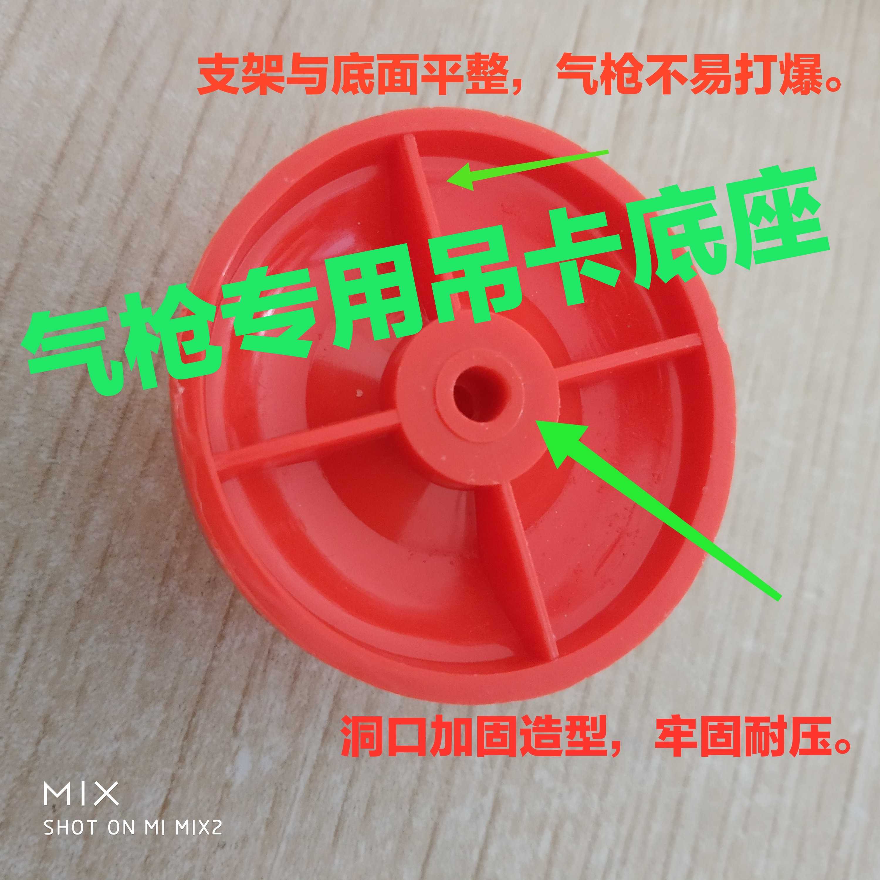 ppr吊卡PVC多用吊卡20/25/32/40吊卡底座小孔瓦斯枪红蓝通用吊卡