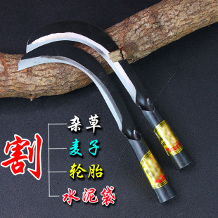 速发镰刀香草刀高锰钢柳叶割蕉刀刀榔刀韭菜槟蔬菜刀钓鱼割水草刀