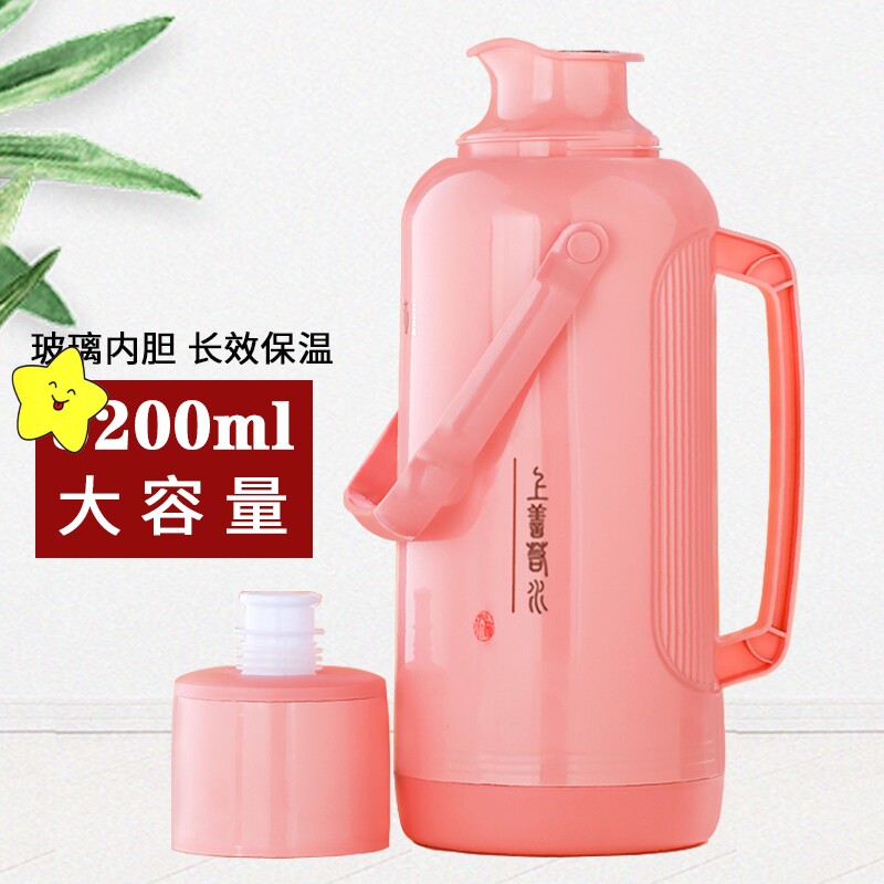 现货速发热水瓶学生宿舍用暖壶家用大容量塑料外壳暖瓶普通开水瓶