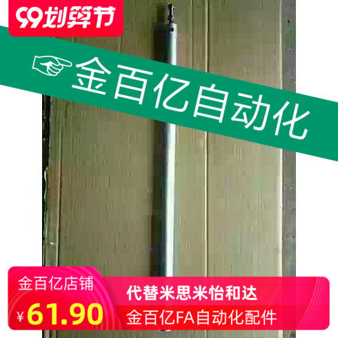 机械手气缸 FESTO DPRS-20/25/32-120/150/200/550/30-L-SACG1-2