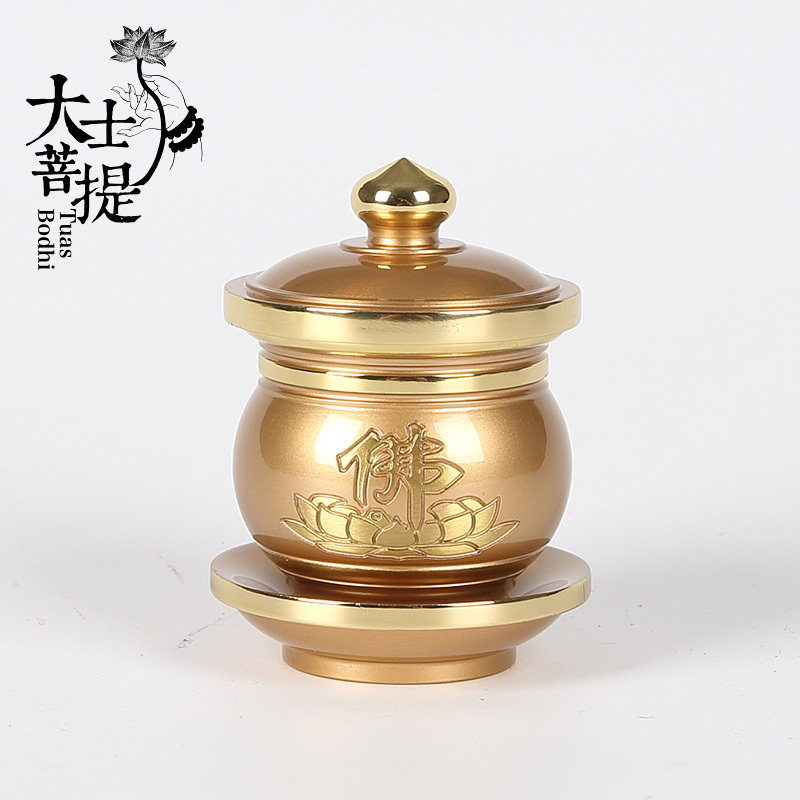 速发纯铜圣杯杯净水杯供杯招财供佛水奉佛前家居供杯供具供水水供
