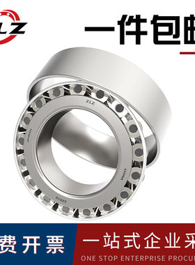 30210 30211转向30212斜珠30213压力30215 30216锥形圆锥滚子轴承
