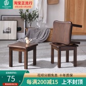 木凳家用小凳子实木板凳方凳客厅儿童换鞋 创意椅 凳小P方矮凳时尚