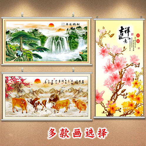 速发餐厅挂画客厅装饰画餐厅画五牛图墙画贴画水墨画流水生财国画图片