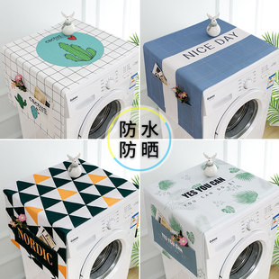 速发滚筒洗X机盖布防晒防油盖巾通用遮尘罩子衣QG80 WM122LE88W