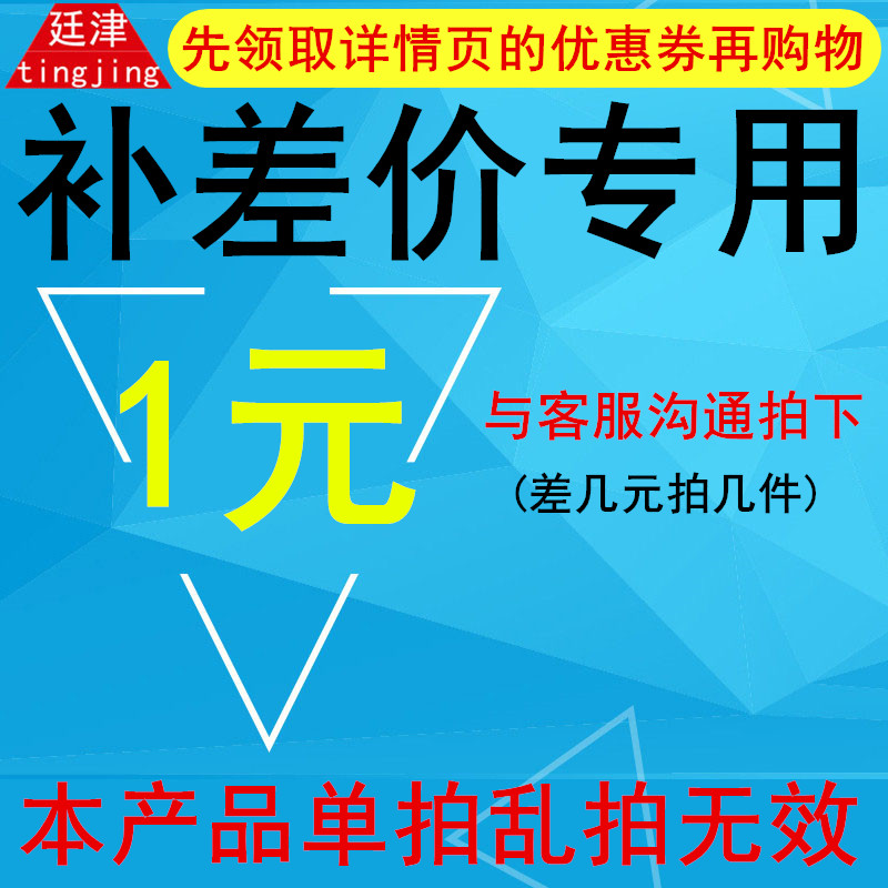 电子元器件配单IC芯片电阻电容原件电子元件大全BOM表一站式配单