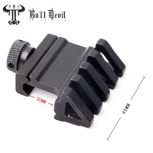 45度单边ar金属战术导轨JMm4玩具枪侧轨斜轨夹具手电筒激光管夹