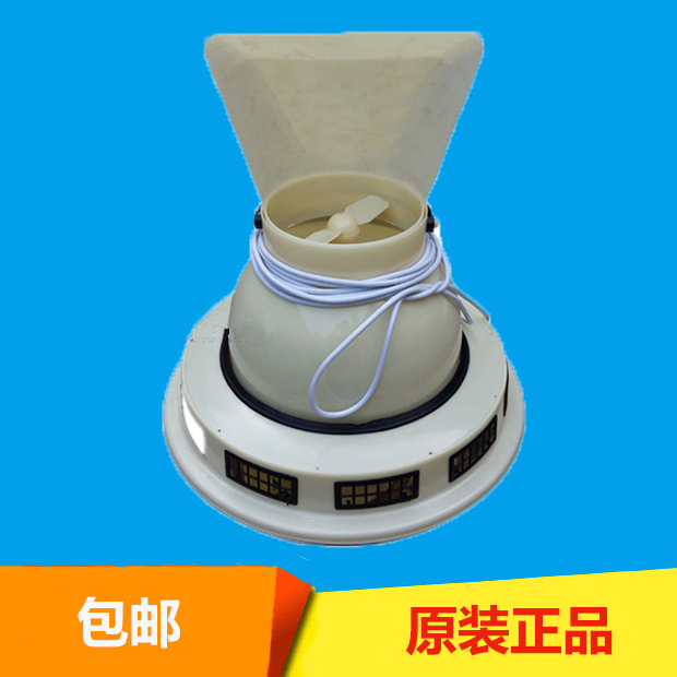 负离子加湿器SCH-P 养护室三件套 温湿度控制仪养护箱
