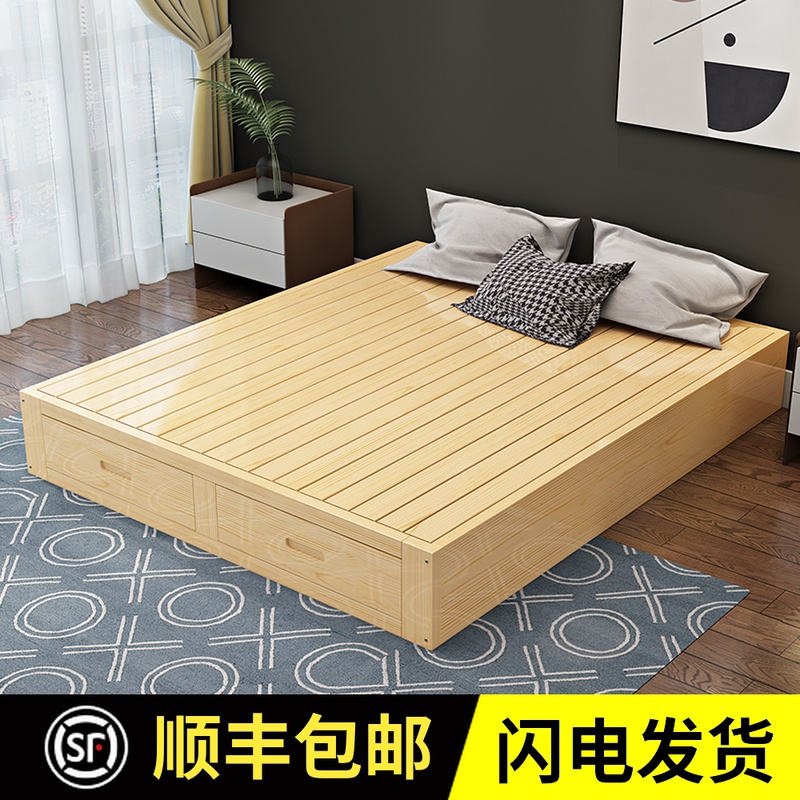 精品实木榻榻米床架现代简约双人床出租民宿床硬板地台床高箱落地