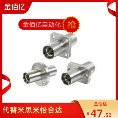 OGJ61/62/12/02/01/11-d16/d20/d25/d30/d35/d40/d50无油衬套轴承