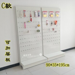 速发洞置板货架落地免打孔饰品架手机壳样品展示架挂钩袜物白色洞