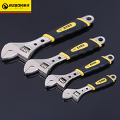 耐磨防腐蚀150MM活动扳手铁合金加厚胶套手柄多功能12寸大开口滑