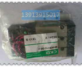 全新现货原装日本CKD电磁阀4KB210-00,阀岛,M4KB210-06-3