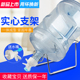 大桶简易饮水置物架放桶装 架子矿泉水桶纯净水支架家用压水器 水