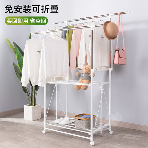 诗澜雅多功能落地折n叠晾 衣架室内阳台室外晒被子凉双层移动神器