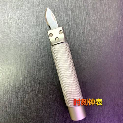 修表工具 NO.6987开表刀w 开表后盖刀 撬刀 撬底盖刀 大身单刀