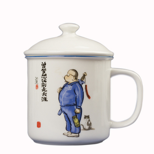 姑苏阿焦怀旧仿搪瓷骨瓷马克杯带B盖办公室茶水分离陶瓷杯男生茶