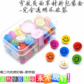 70粒盒装 可钉墙大头按钉无痕工字D彩色钉子墙钉软木创意圆笑脸图