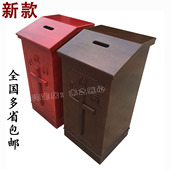 新款 教堂专用g带十字架实木大号奉献箱平台放奉献袋三锁六钥匙包