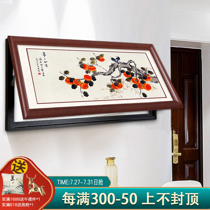 电表箱装饰画大尺寸中式实木上翻C遮挡箱配电箱创意空开电闸箱挂