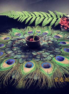孔雀羽毛桌垫创意l客厅个性摆件新婚乔迁贺礼样板房软装欧式饰品