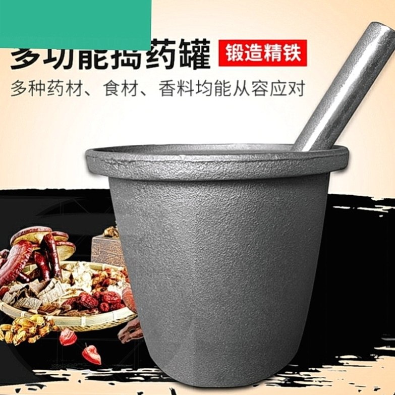 速发铸铁石窝铜对窝碓臼捣蒜器捣药臼杵捣罐研磨研舂捣子钵棒