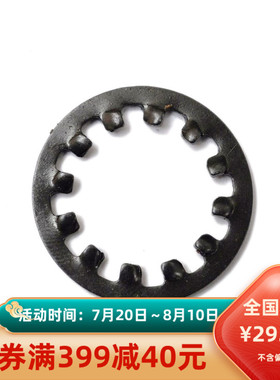 内齿锁紧垫圈 GB861.1内齿防松垫片 M2.5至20Q镀锌65mn碳钢促销