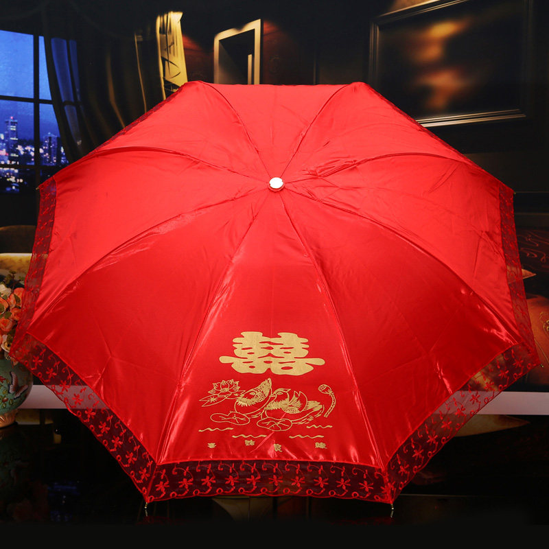 速发创意三折折叠伞喜庆大红婚庆蕾丝花婚新娘伞晴雨伞边结雨伞包,节庆用品/礼品,新娘配件,淘宝优惠券,粉丝福利购,淘宝优惠卷