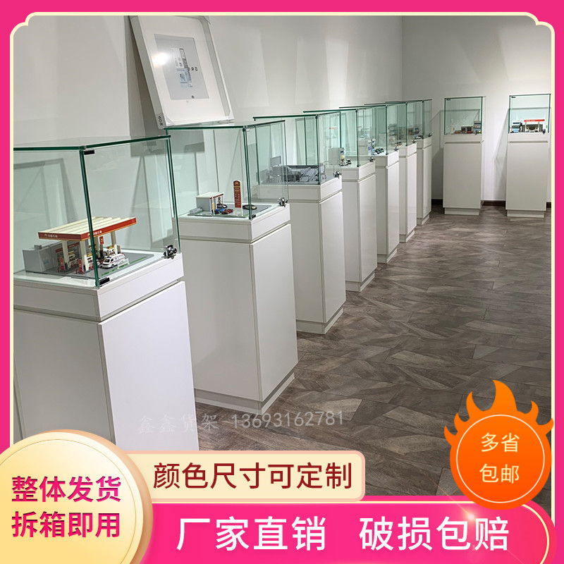 木质珠宝首饰古董玉器陶瓷产品展示柜玻璃柜台Q博物馆文物展览柜