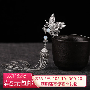 速发古风仙鹤长流苏发簪汉服配饰才宫廷盘发头饰中式新娘步摇超仙