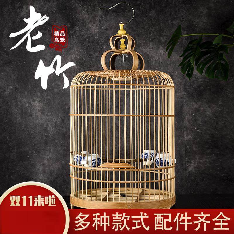 百灵鸟鹦鹉宠物黄鸟鸟笼小号竹子家用小型竹制迷你便携养鸟笼子笼图片