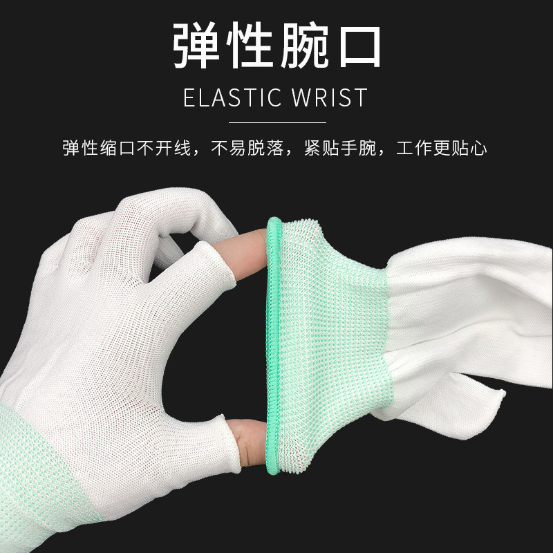 速发快艺员打包手套工作耐保橡胶防滑薄透气园递搬运维修劳磨男